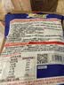 好欢螺加臭加辣螺蛳粉400g*10袋装礼盒 柳州特产酸辣粉米粉宵夜螺狮粉 实拍图