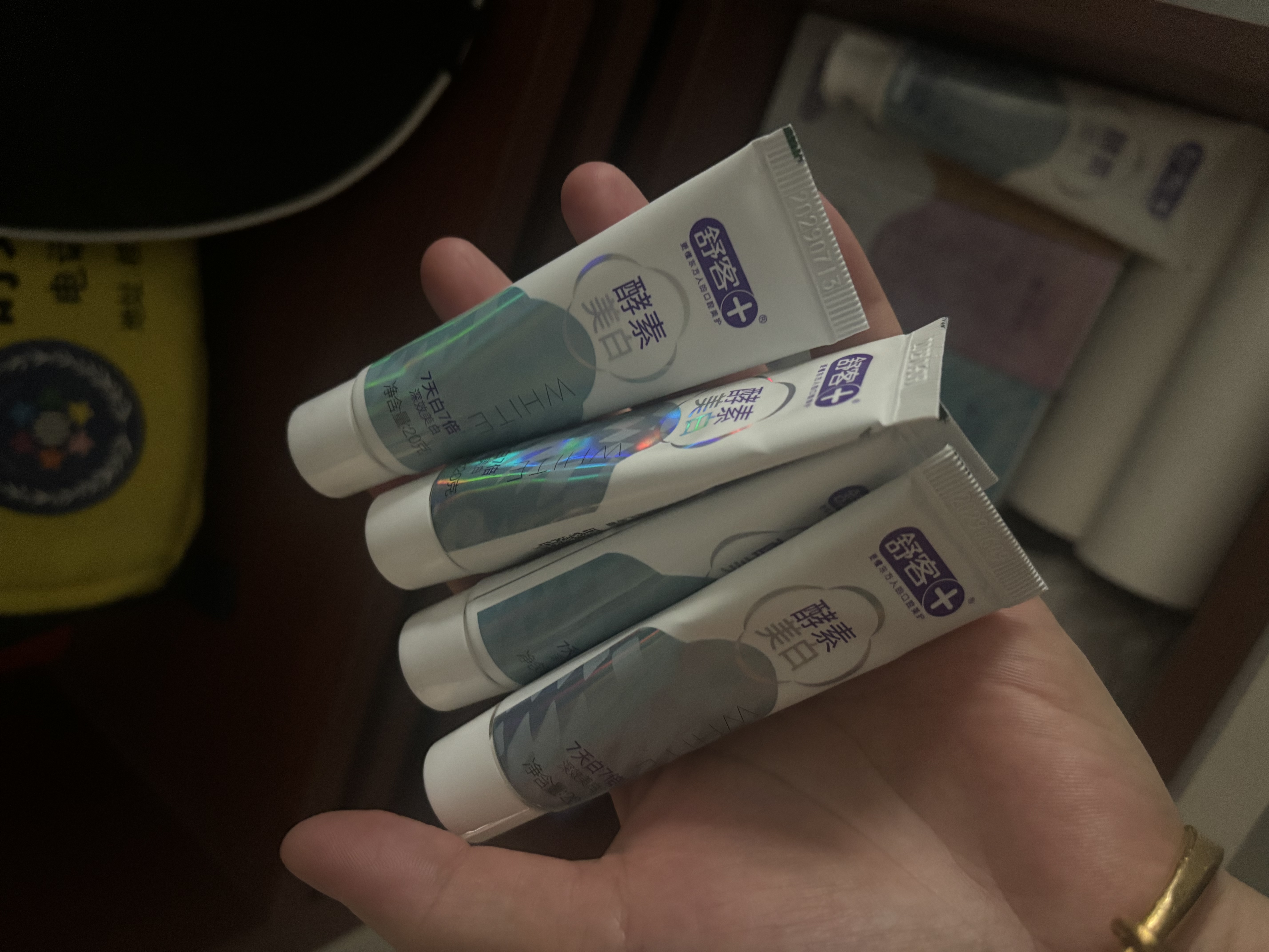 舒客美白酵素香氛牙膏去黄去牙渍烟渍清新减轻口臭防蛀120g*3包装随机 实拍图