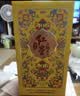 红星二锅头 钰玺煌钰 清香型纯粮白酒 53度 500ml 单瓶装 特产礼品 实拍图