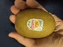 佳沛（zespri）金奇异果25-27粒原箱特大果124-146g猕猴桃水果礼盒 实拍图