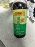 李锦记【百厨大战同款】 薄盐系列 薄盐生抽1.75L【减盐25%* 一级】健康 实拍图