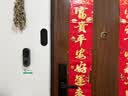 360可视门铃6Pro 500万超清画质家用监控智能门铃电子猫眼摄像头超清夜视远程通话包裹快递看护 实拍图