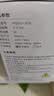 佛山照明LED筒灯天花灯过道嵌入式孔灯6W3寸铝材三色白玉银边 实拍图