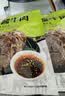 蒙家宴内蒙古草原酱牛肉250g*2袋 即食牛肉熟食卤牛肉零食特产牛腱子肉 实拍图