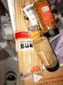 维简多功能油刷烧烤刷调料刷食品刷两个装刷油刷调料刷子两个装 实拍图