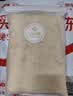 洁丽雅毛巾新疆全棉抗菌防螨男女专用加厚不易掉毛100%纯棉独立装大毛巾 实拍图