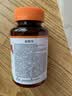 海氏海诺医用碘伏消毒棉球 90粒 碘伏碘酒消毒液脱脂棉球 含镊子 实拍图