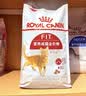 皇家猫粮 成猫猫粮 营养均衡 F32 通用粮 1-7岁 2KG 实拍图