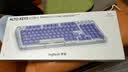 罗技（Logitech）ALTO KEYS K98M 琥珀系列 AI客制化无线机械键盘 热插拔大理石轴 蓝紫色 98键 实拍图