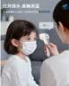 欧姆龙（OMRON）红外额温枪 体温计婴幼儿精准 体温枪1s速测温度计 K7100 实拍图