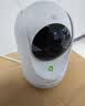 360摄像头9pro-800万双频WIFI云台家用摄像头家用监控摄像机手机远程监控器360度夜视全景 婴儿看护器 实拍图