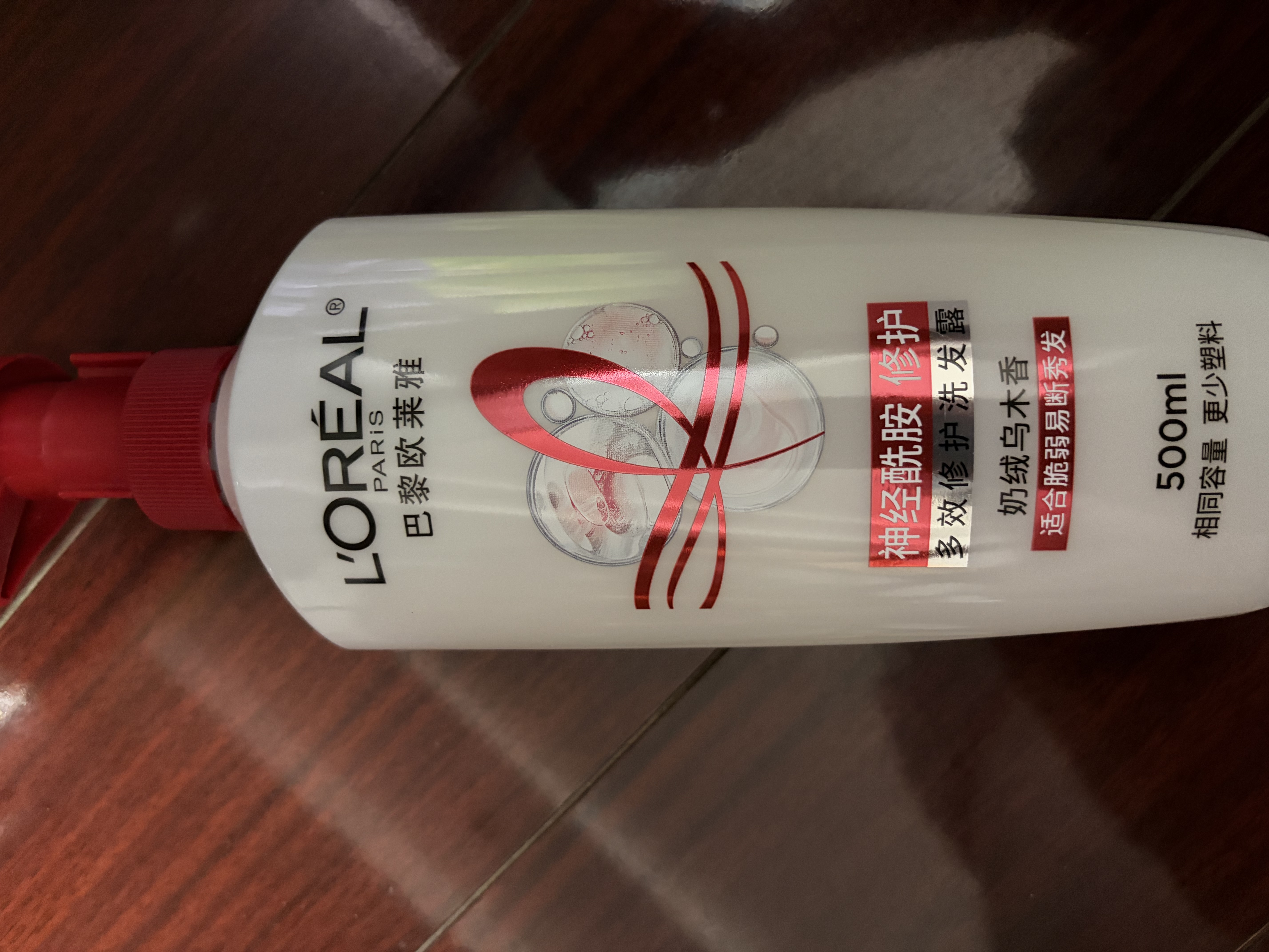 欧莱雅多效修护洗发水强韧滋润洗发露500ml（新旧包装随机发货） 实拍图