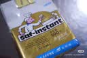 燕子（SAF INSTANT）烘焙原料金装高活性即发干酵母粉无麸质500g耐高糖发酵快法国菌种 实拍图