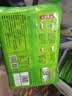 吴大嫂 东北水饺 白菜猪肉 800g 40只 速冻饺子蒸饺 速食早餐半成品食品 实拍图