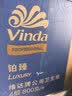 维达有芯大卷纸4层800克*6卷 大盘纸超韧加厚商用厕纸 整箱销售VS4882 实拍图