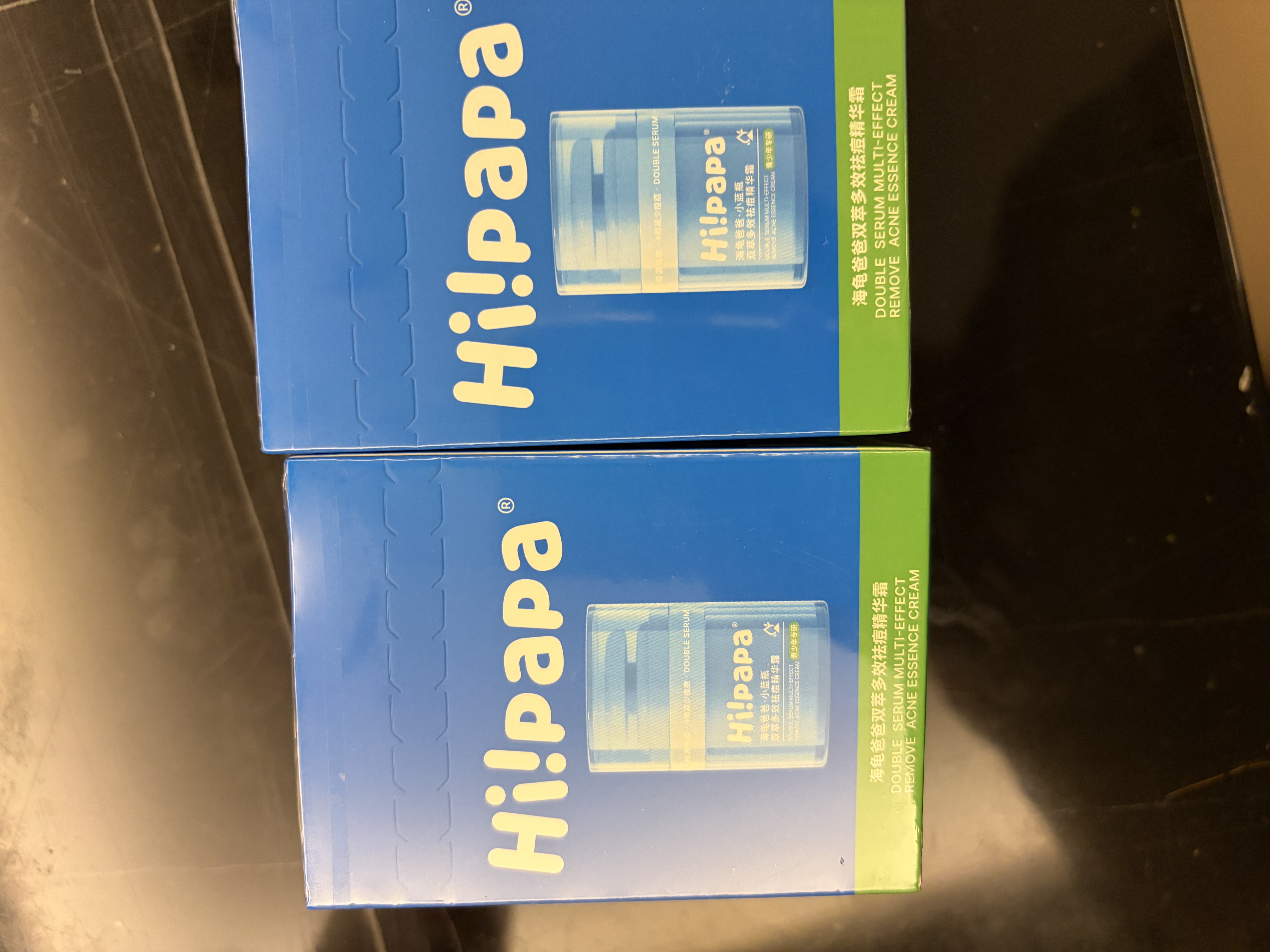 海龟爸爸面霜青少年护肤品男女孩滋润保湿祛痘小蓝瓶50g*2+30g*1 实拍图