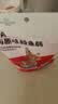 秋田满满DHA高蛋白鳕鱼肠肉肠原味儿童零食300g量贩囤货宝宝食谱 实拍图