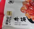 来伊份卤牛蹄筋原味130g牛板筋卤味熟食肉干肉脯下酒菜筋头巴脑休闲零食 实拍图