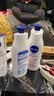 妮维雅（NIVEA）孙颖莎同款天然VC美白女士温润透白润肤乳液400ml*2生日礼物女生 实拍图