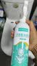 海氏海诺hpv马桶消毒杀菌喷雾500ml学生宿舍酒店厕所除菌坐垫圈除菌消毒液 实拍图