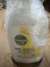 滴露（Dettol）衣物消毒液除菌柠檬3L 99.9%杀菌除螨内衣裤衣服消毒水 实拍图