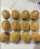 佳沛（zespri）新西兰金奇异果12粒特大果124-146g猕猴桃水果礼盒 实拍图