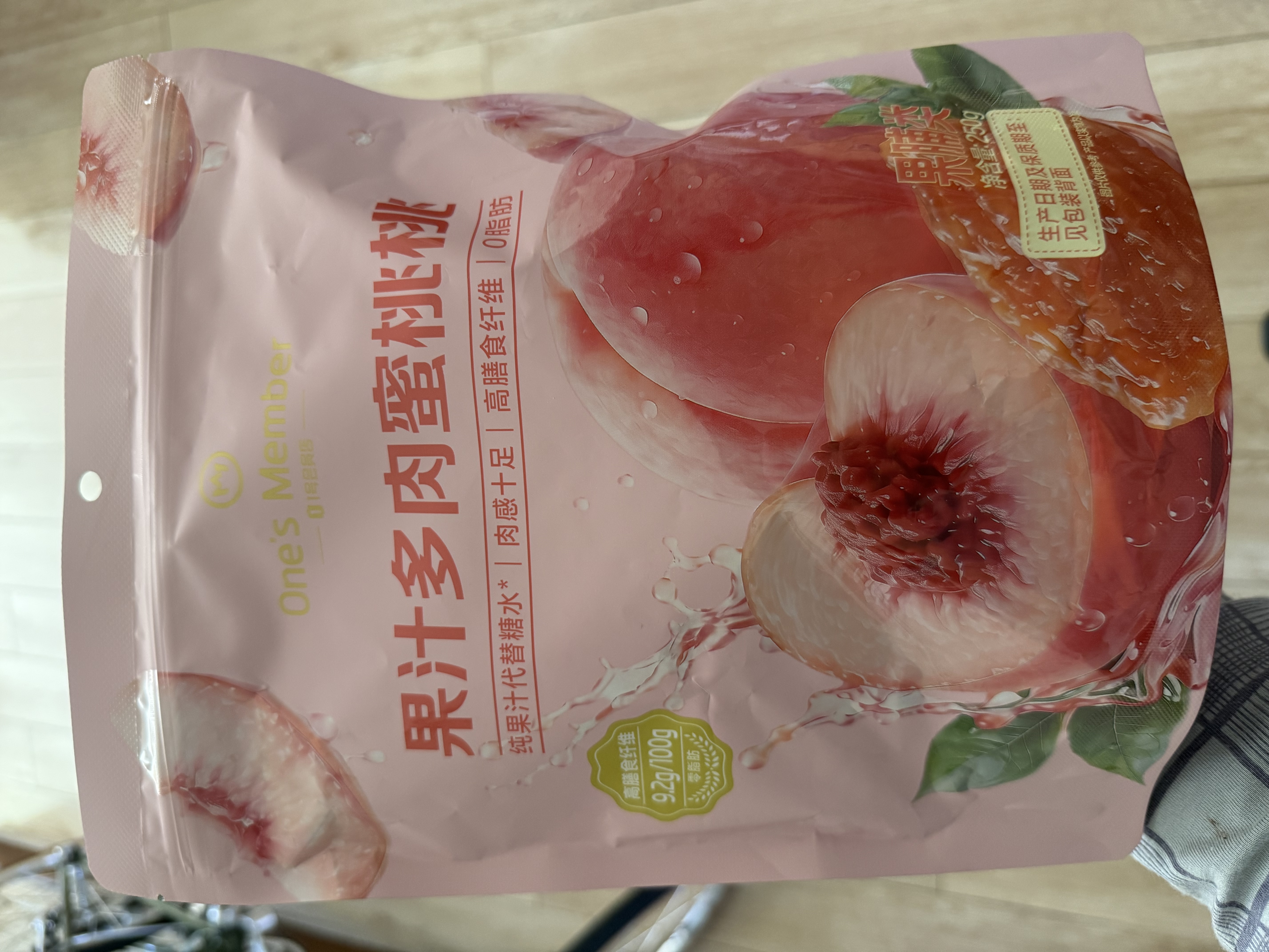 1号会员店（One's Member）果汁多肉蜜桃桃250g 水蜜桃干蜜饯果干办公室追剧零食独立小包装 实拍图
