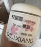 杞里香 皂角米100g 精选贵州双荚雪莲子雪燕桃胶皂角米女性补品食补年货 实拍图