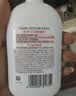 大宝【丁禹兮推荐】SOD清爽保湿凝露100ml*2乳液面霜擦脸油补水护肤品 实拍图