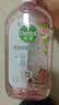 滴露（Dettol）衣物消毒液自然香氛洗衣除菌液除螨 48h留香1000ml*1灭活白念珠菌 实拍图