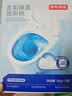 京东京造马桶清洁剂50g*15块 柠檬香洁厕块洁厕宝蓝泡泡洁厕灵厕所洁厕球 实拍图