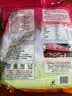 永和豆浆经典AD高钙豆奶粉1020g 共34小包含多种维生素 高蛋白 即食早餐 实拍图