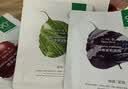 一叶子天才补水面膜保湿提亮救急熬夜敏感肌盒装60片礼物送女友 实拍图