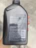 壳牌（Shell）都市光影单次小保养卡 0W-20 SP 5L含机油+机滤+工时 汽车保养 实拍图