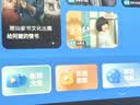 哈趣K3 UItra Max 高亮升级【1580CVIA】投影仪家用 超高清2026新款家庭影院 智能云台投影机 实拍图