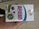 伊利【新鲜日期】高钙低脂牛奶 250ml*21盒加25%钙 8-10月产 实拍图