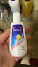 康王酮康唑洗剂2%*50ml 实拍图