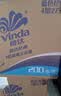 维达（Vinda）有芯卷纸 蓝色经典4层200克*27卷 高克重卫生纸 厕纸纸巾整箱 实拍图