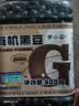 李小谷 有机黑豆400克罐装(绿芯心黑豆黑大豆浆豆东北杂粮粗粮打豆浆) 实拍图