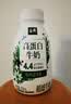 伊利金典4.4g高蛋白牛奶整箱 250ml*10瓶  礼盒装 实拍图