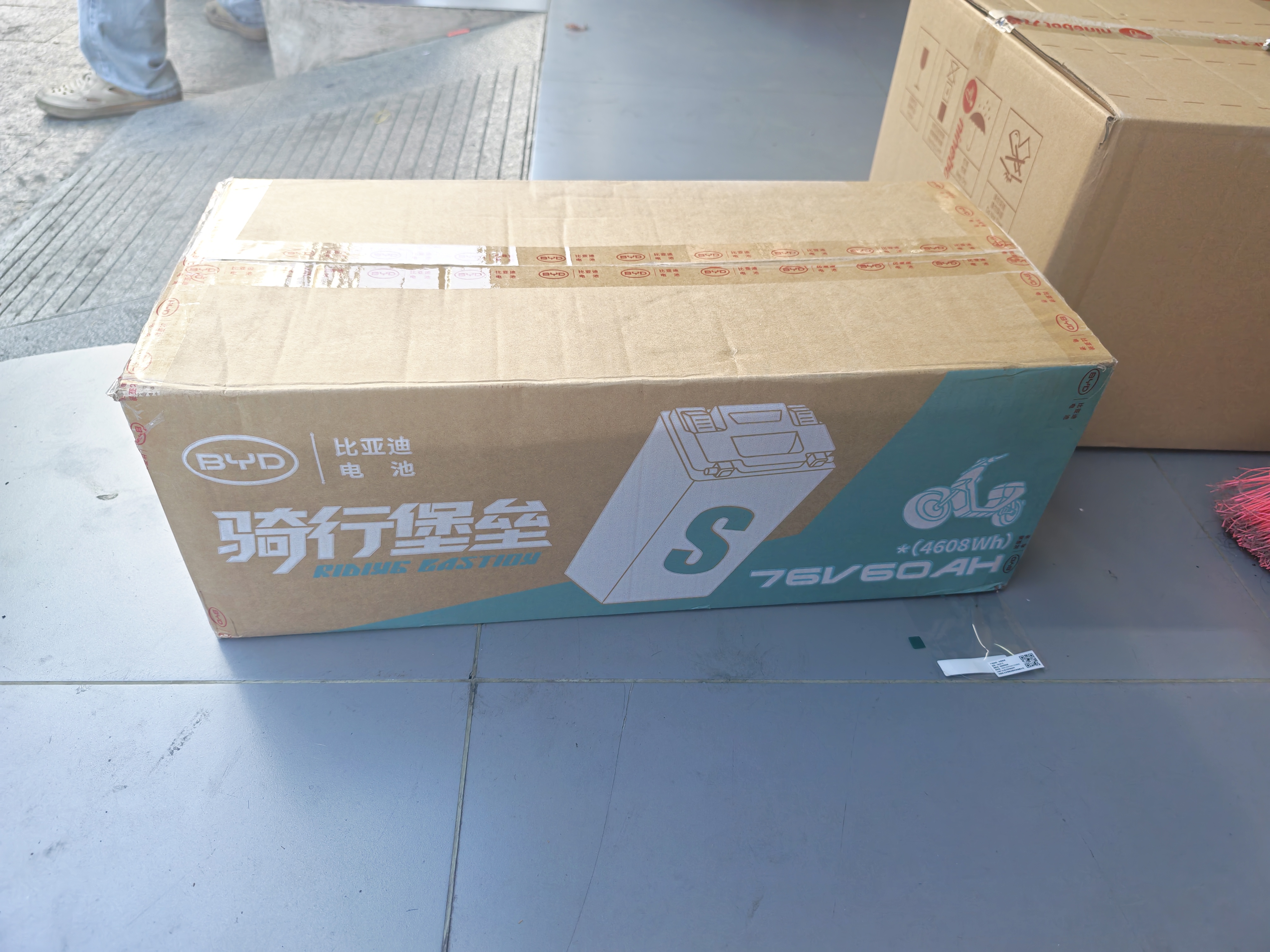 比亚迪电动车锂电池76V60Ah BYD锂电池雅迪爱玛电池（电池需客服激活） 实拍图