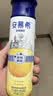 伊利安慕希刺梨雪梨风味酸奶230g*10瓶  京东专供  礼盒装 实拍图