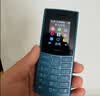 诺基亚（NOKIA）200 4G学生手机视频通话定位全网通微聊小学初中专用戒网非智能儿童电话老年人手机蓝色 实拍图
