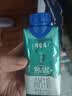 蒙牛特仑苏嗨MILK CBP高钙牛奶梦幻盖200ml×10包 送礼礼盒 实拍图
