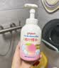 贝亲（Pigeon）洗发水沐浴露 含桃叶精华 洗发沐浴二合一  四季通用 500ml*2 实拍图