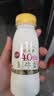 每日鲜语鲜牛奶4.0g蛋白质 211ml*6 家庭必备  巴氏杀菌乳 低温奶 实拍图