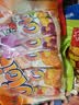 喜之郎cici果汁果冻爽150g5支1.5斤吸的可吸果冻 休闲儿童露营出游零食 实拍图