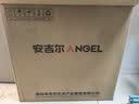 安吉尔哪吒高速全厨净水器1400G家用净水器8年长效RO膜反渗透厨下式净水机J3780-ROC186 实拍图