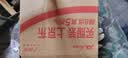 爱信全合成刹车油DOT4 Plus1L高性能刹车油DOT4+制动液DOT4可替换DOT3 实拍图