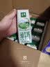 伊利【新鲜日期】金典纯牛奶早餐奶250ml*16盒3.6g 礼盒装 实拍图